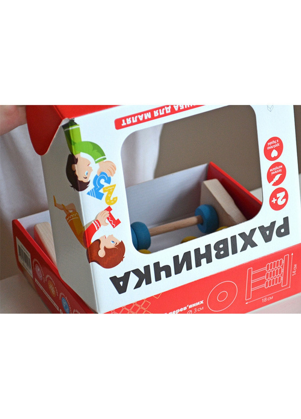 Игра учебно-познавательная "Счетоводка" Igroteco (276978393)