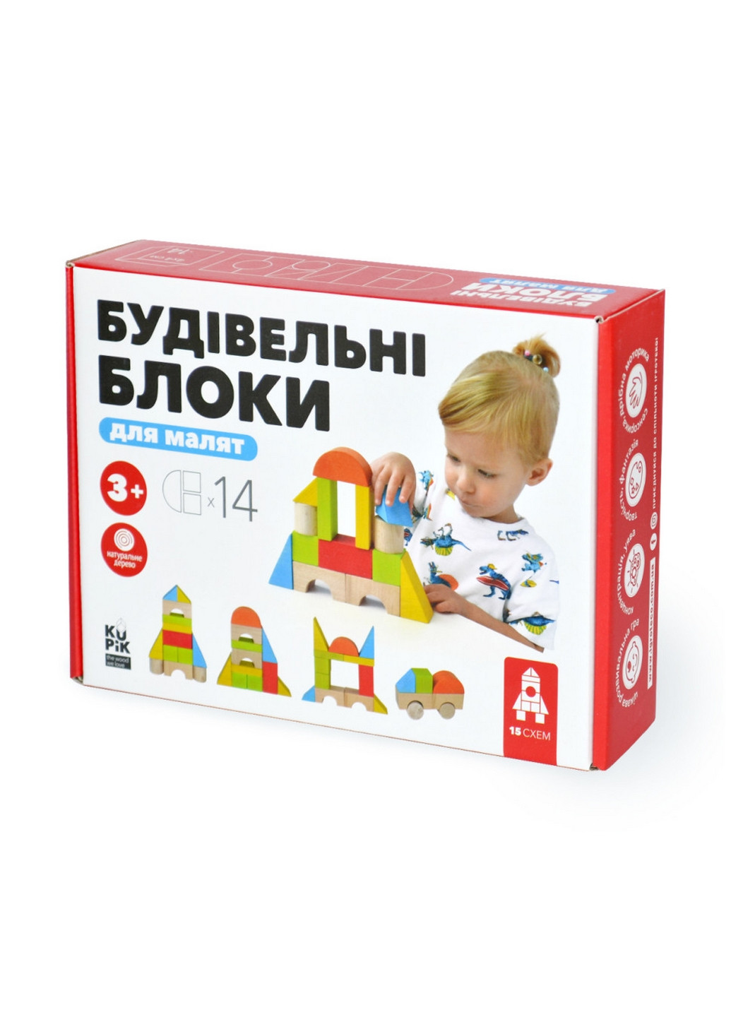 Дерев'яний конструктор "Будівельні блоки", 14 деталей Igroteco (276985851)