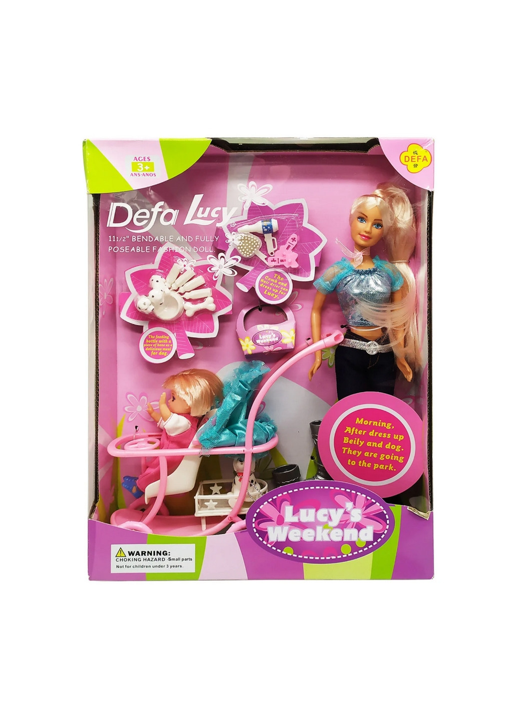 Дитяча лялька з донькою з аксесуарами Defa (276983035)