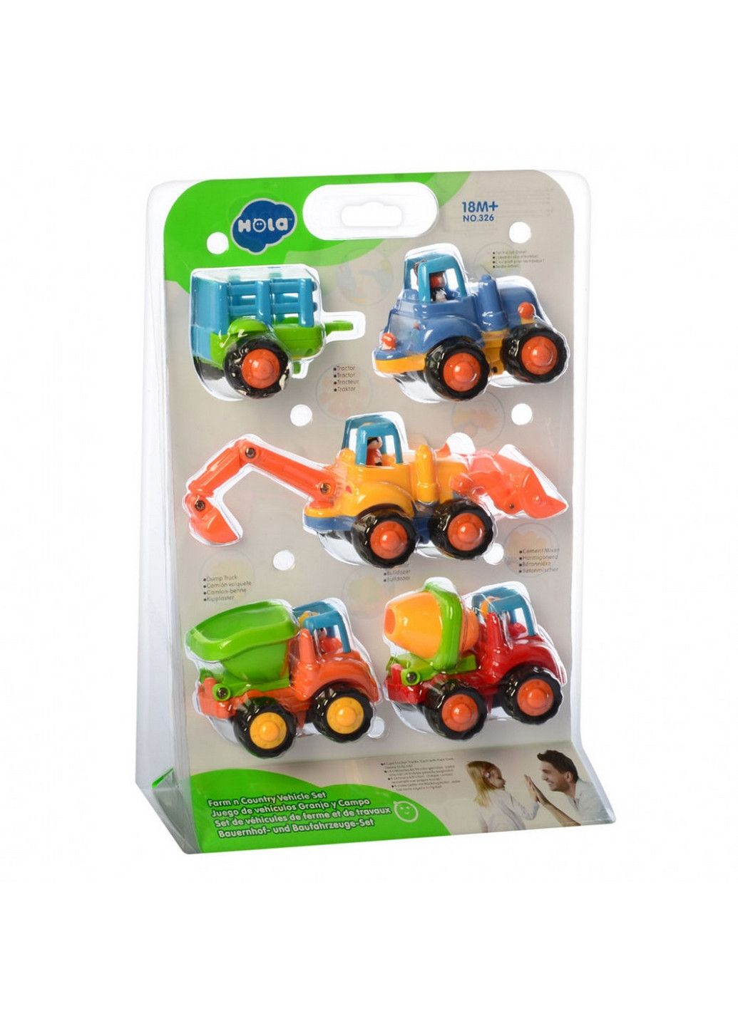 Набір іграшкових машинок Будтехніка інерційні Hola (276981023)