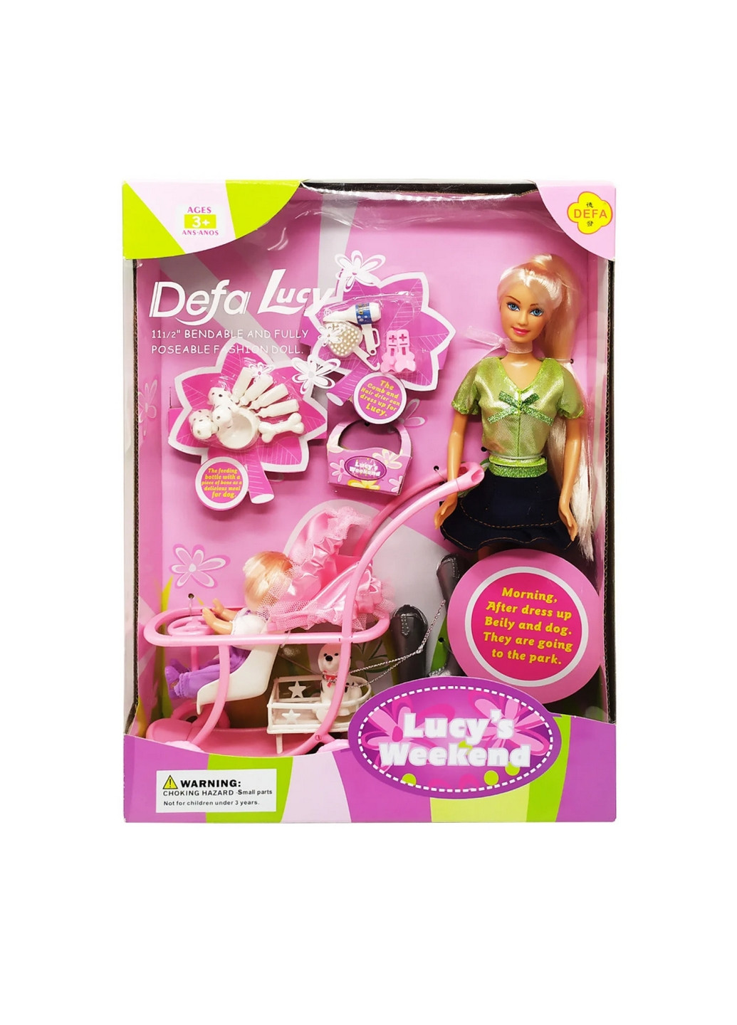 Детская кукла с дочкой с аксессуарами Defa (276980036)