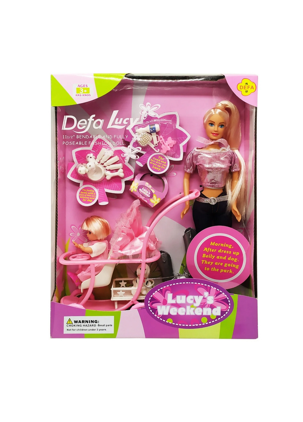 Дитяча лялька з донькою з аксесуарами Defa (276982034)