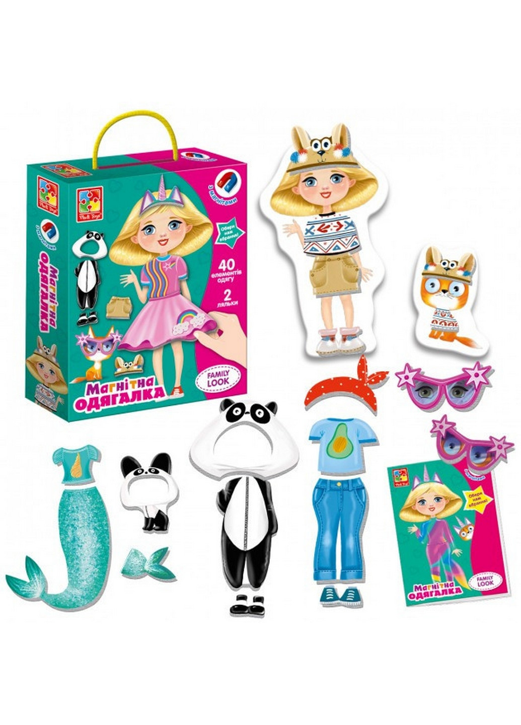 Дитяча гра "Магнітна одяганка "Family look", 40 елементів одягу Vladi toys (276979704)