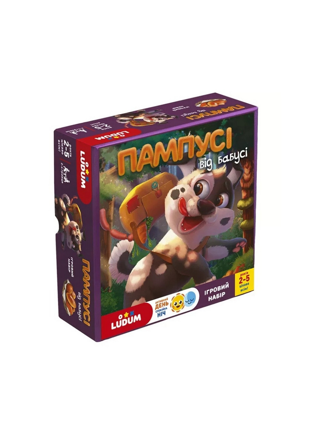 Игровой набор "Пампушки от бабушки" игра, рассказ, аудиосказка Ludum (276980878)