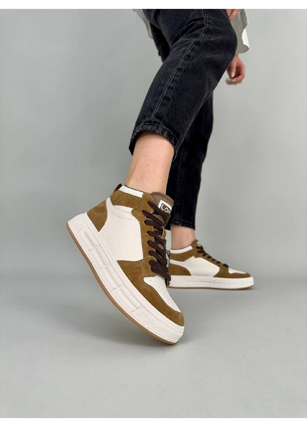 Молочные кожаные женские кеды VZUTIK