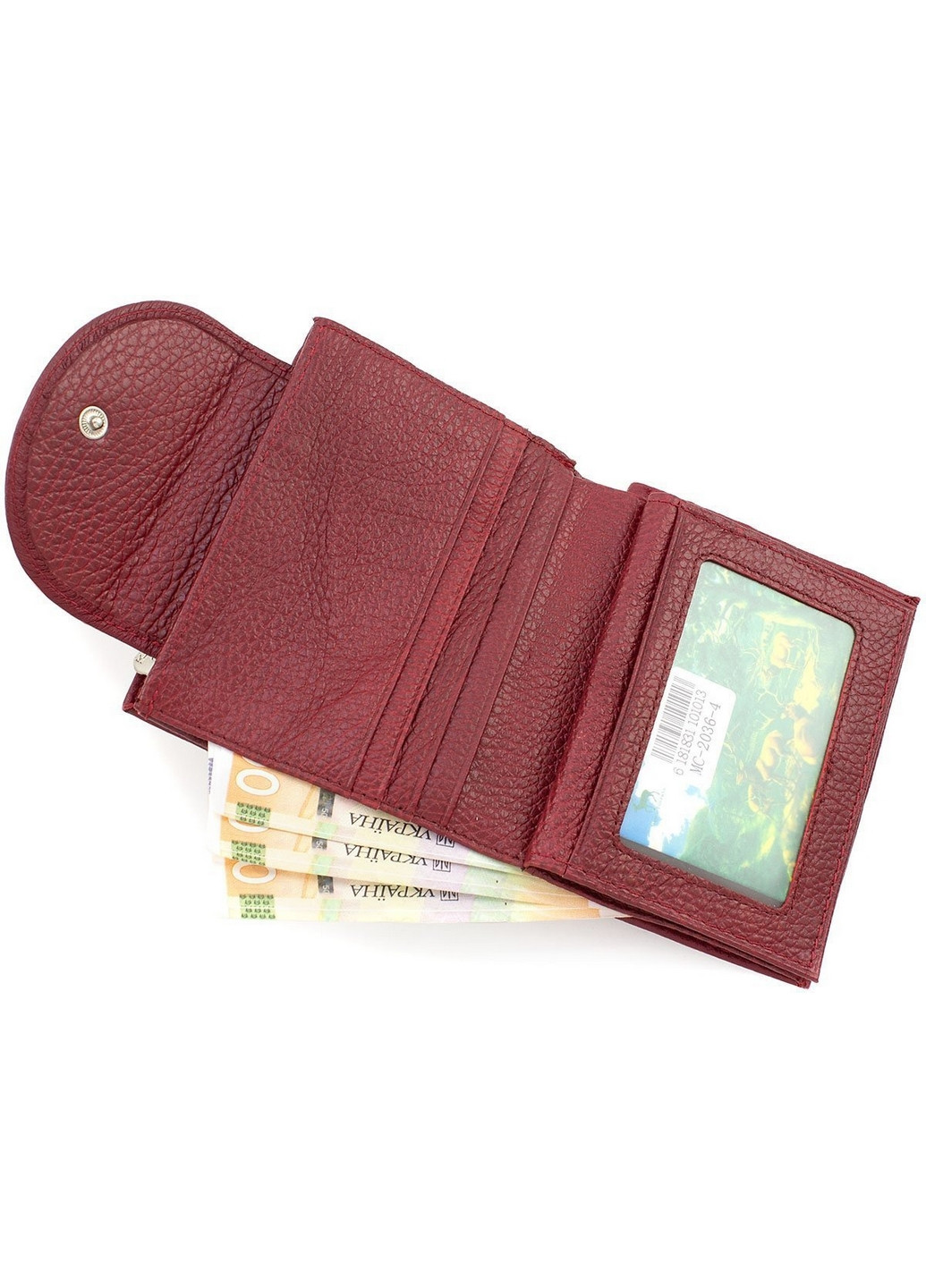 Шкіряний жіночий гаманець Marco Coverna (276982089)