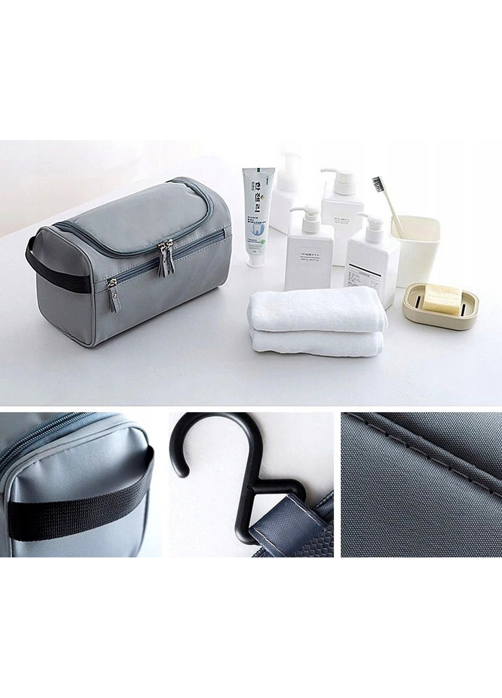 Дорожня косметичка, несесер з гачком для підвішування Edibazzar (276978437)