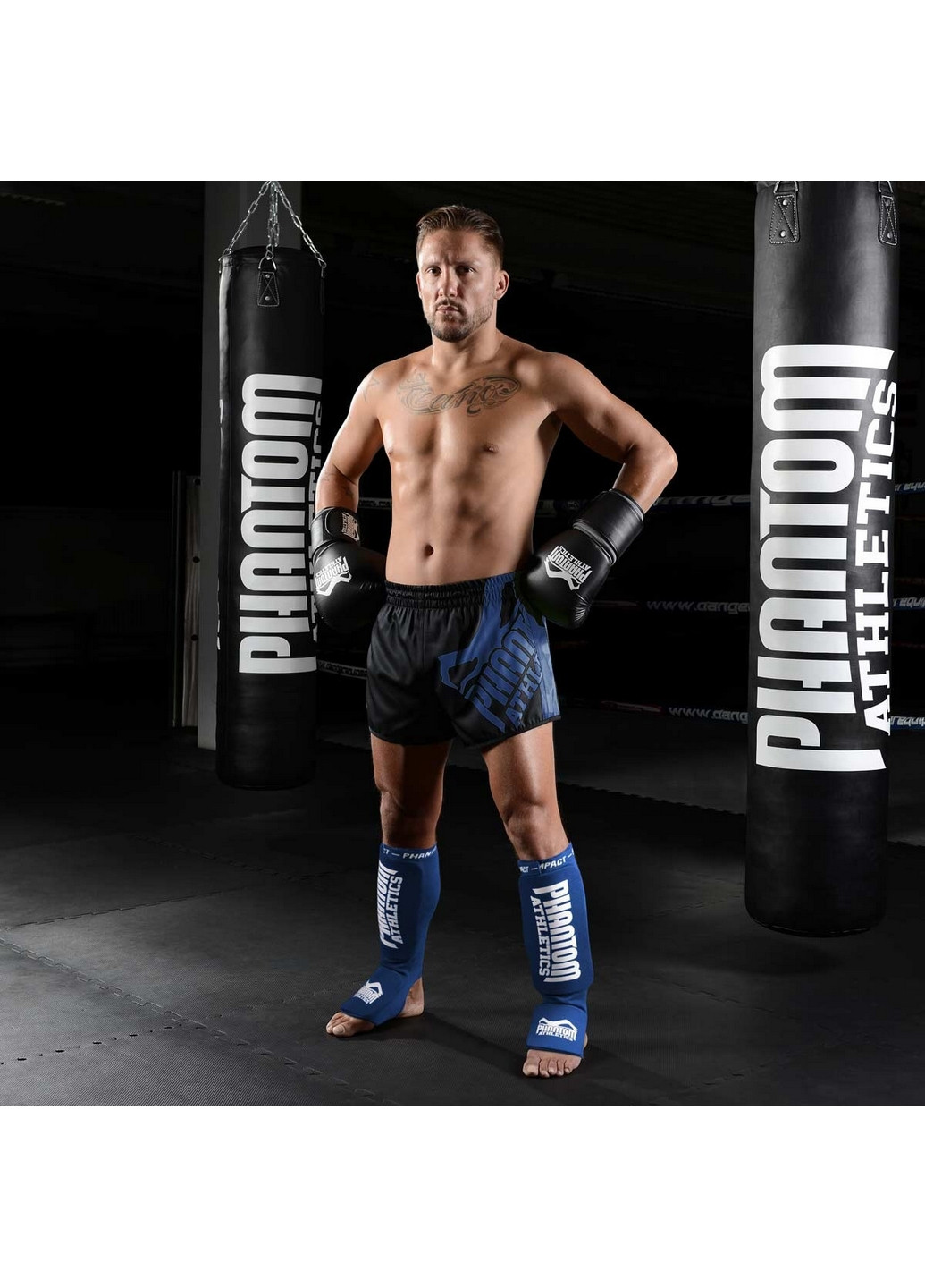 Захист гомілки та стопи Impact Phantom (276985446)