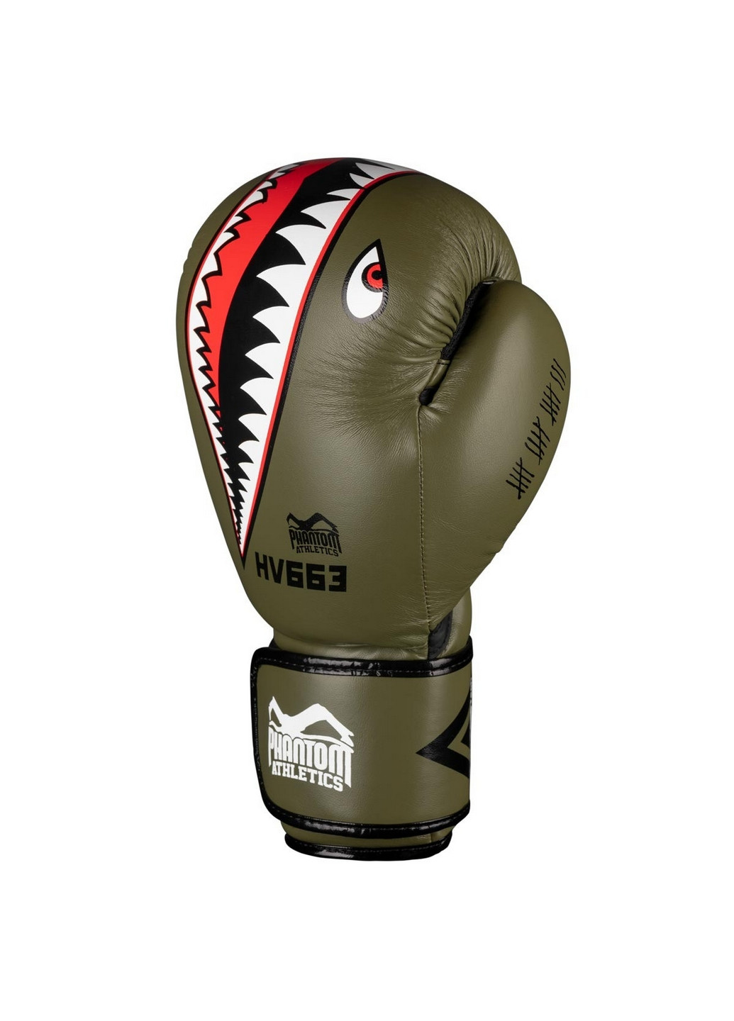Боксерські рукавиці Fight Squad Army Phantom (276983208)