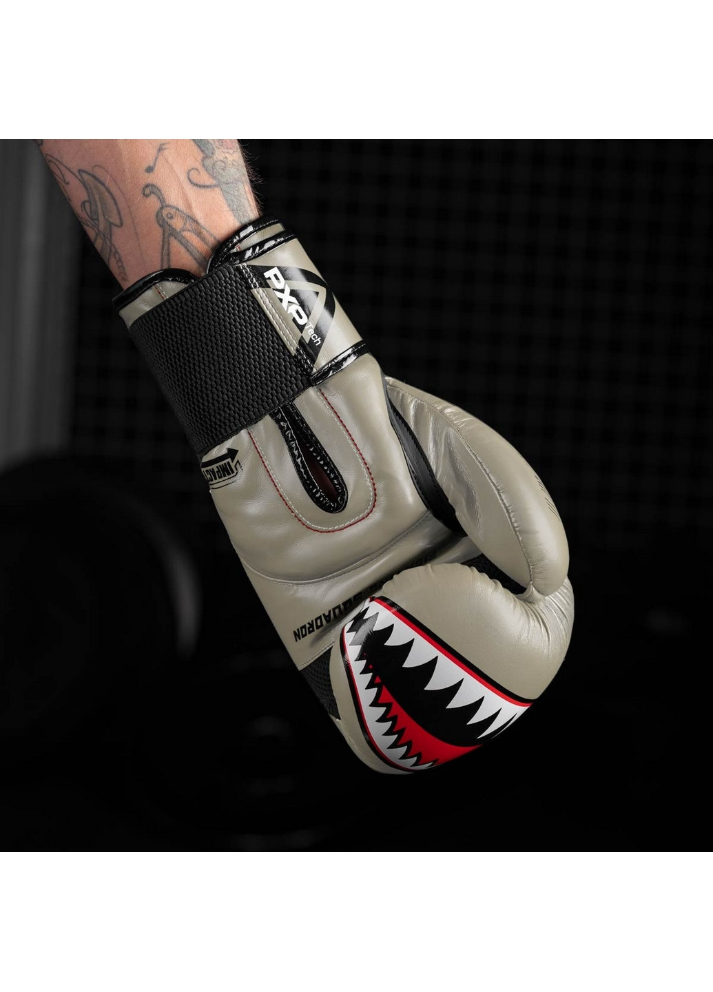 Боксерские перчатки Fight Squad Sand Phantom (276985905)