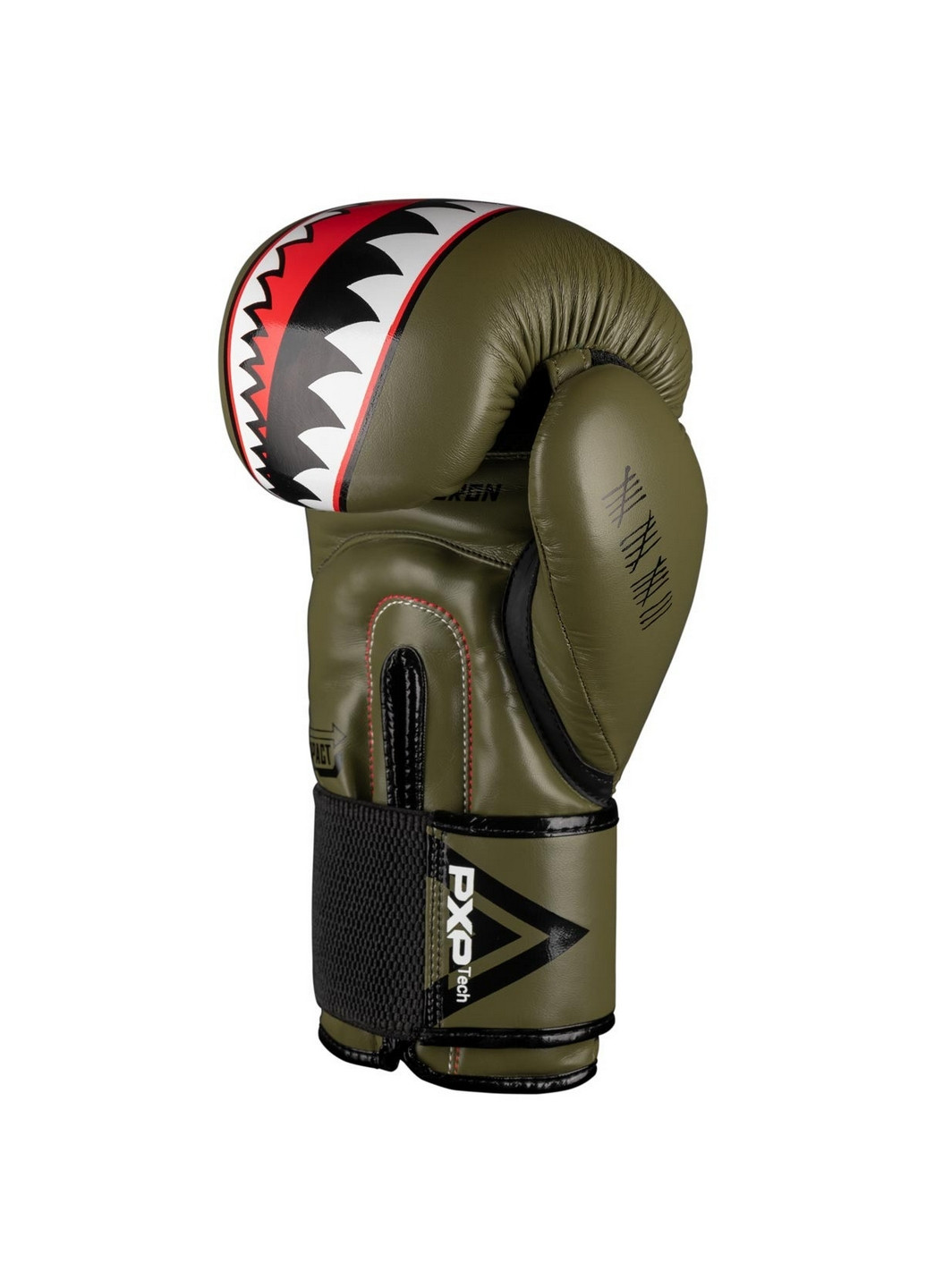 Боксерські рукавиці Fight Squad Army Phantom (276979447)