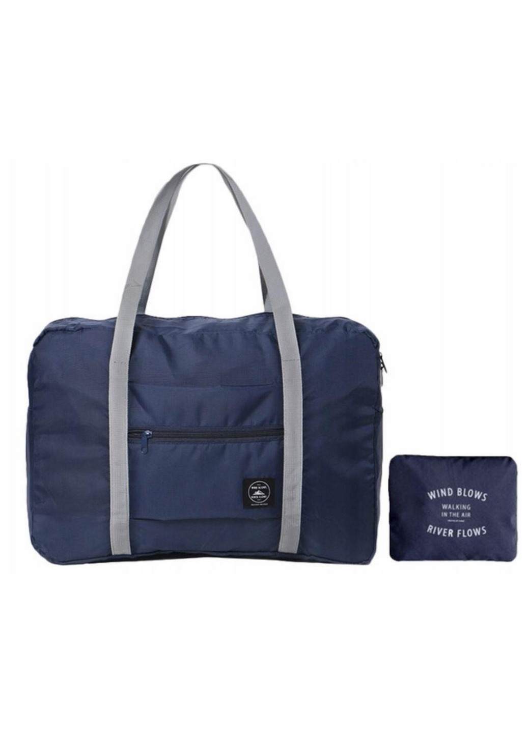 Складная дорожная, спортивная сумка 25L DKM Bag No Brand (276980588)