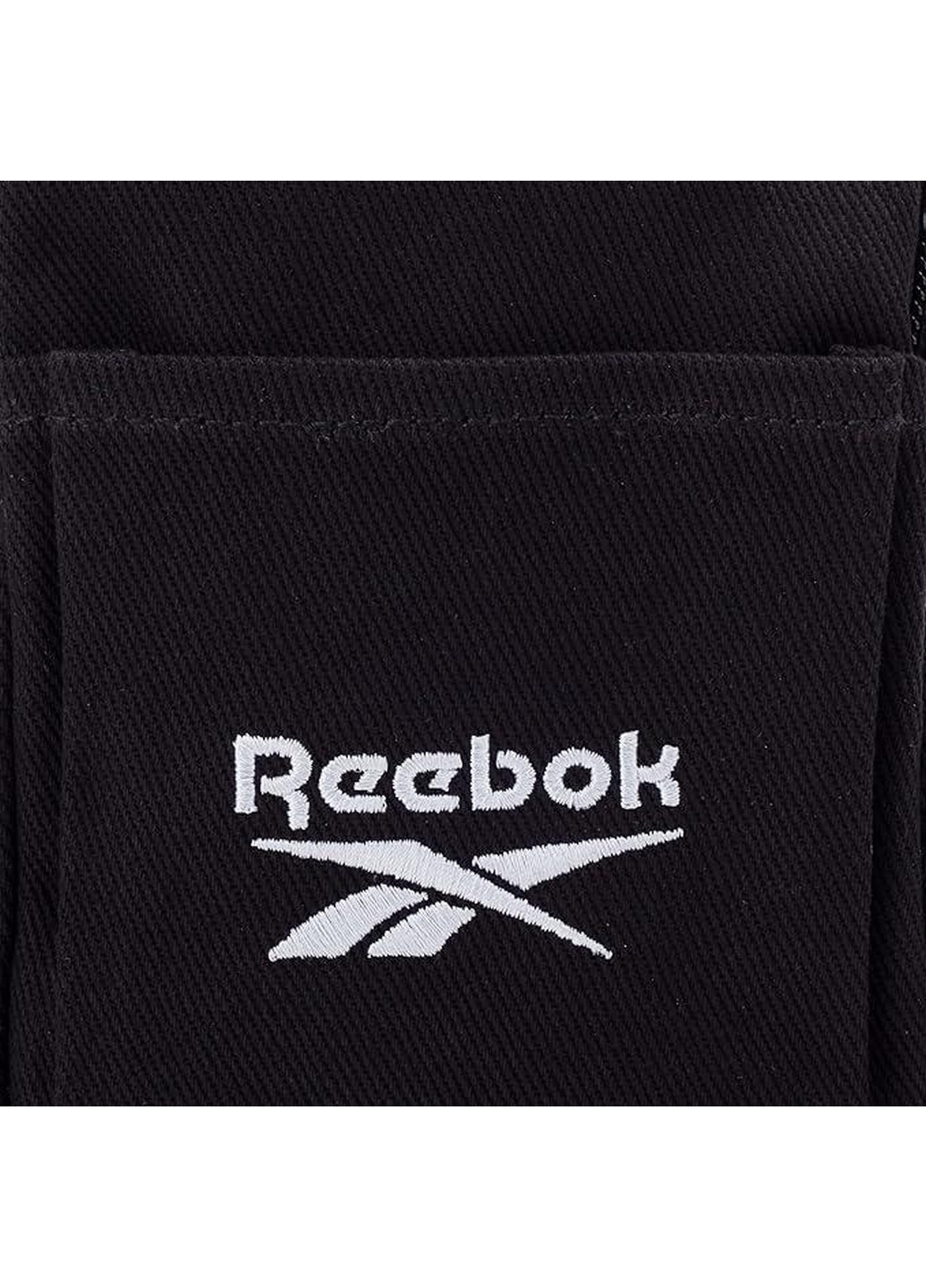 Коттонова сумка нагрудна, слінг Classic Foundation Reebok (276983890)