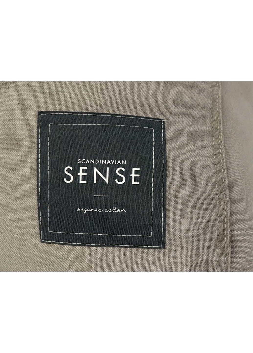 Чехол, сумка - органайзер для постельных принадлежностей Sense No Brand (276983616)