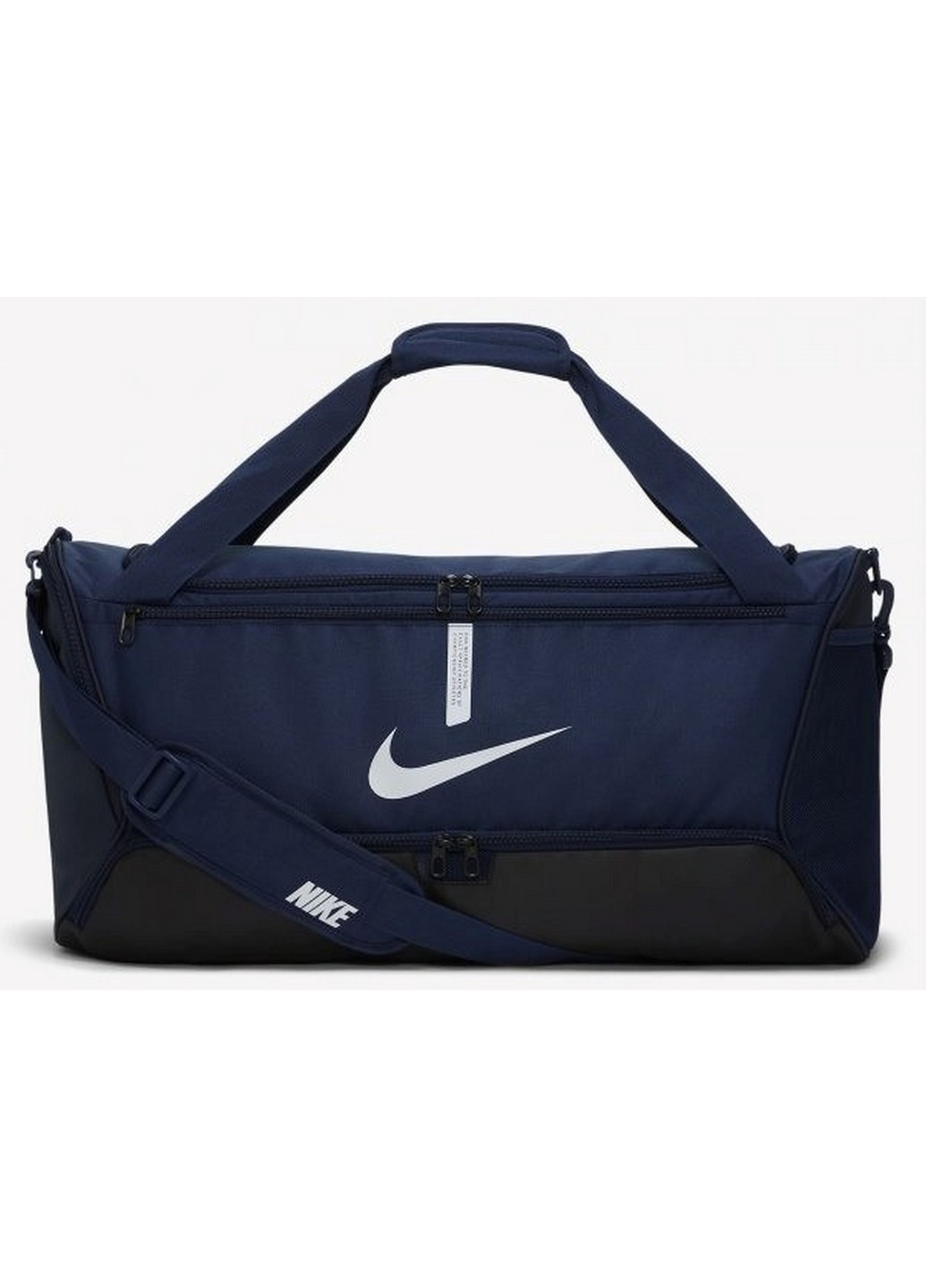 Сумка спортивная 37L Academy Team Soccer Duffel Bag Nike (276977882)