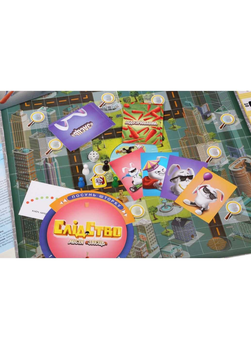 Настільна гра Слідство. Місія "Заєць" на укр. мовою Arial (276978892)