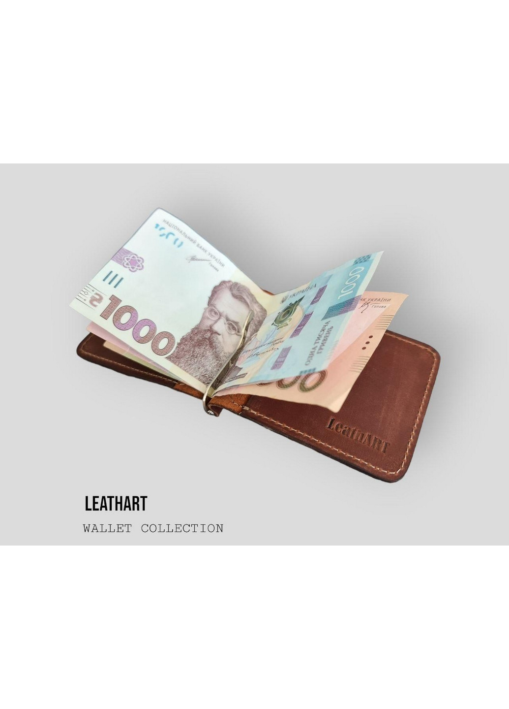 Кожаный мужской зажим для денег LeathART (276978034)