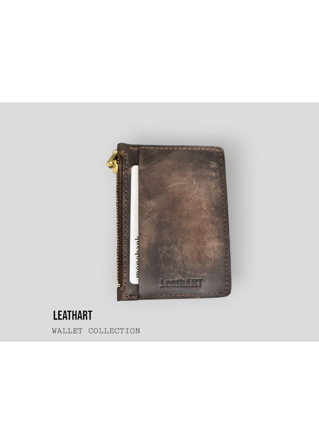 Кредитниця шкіряна LeathART (276984014)