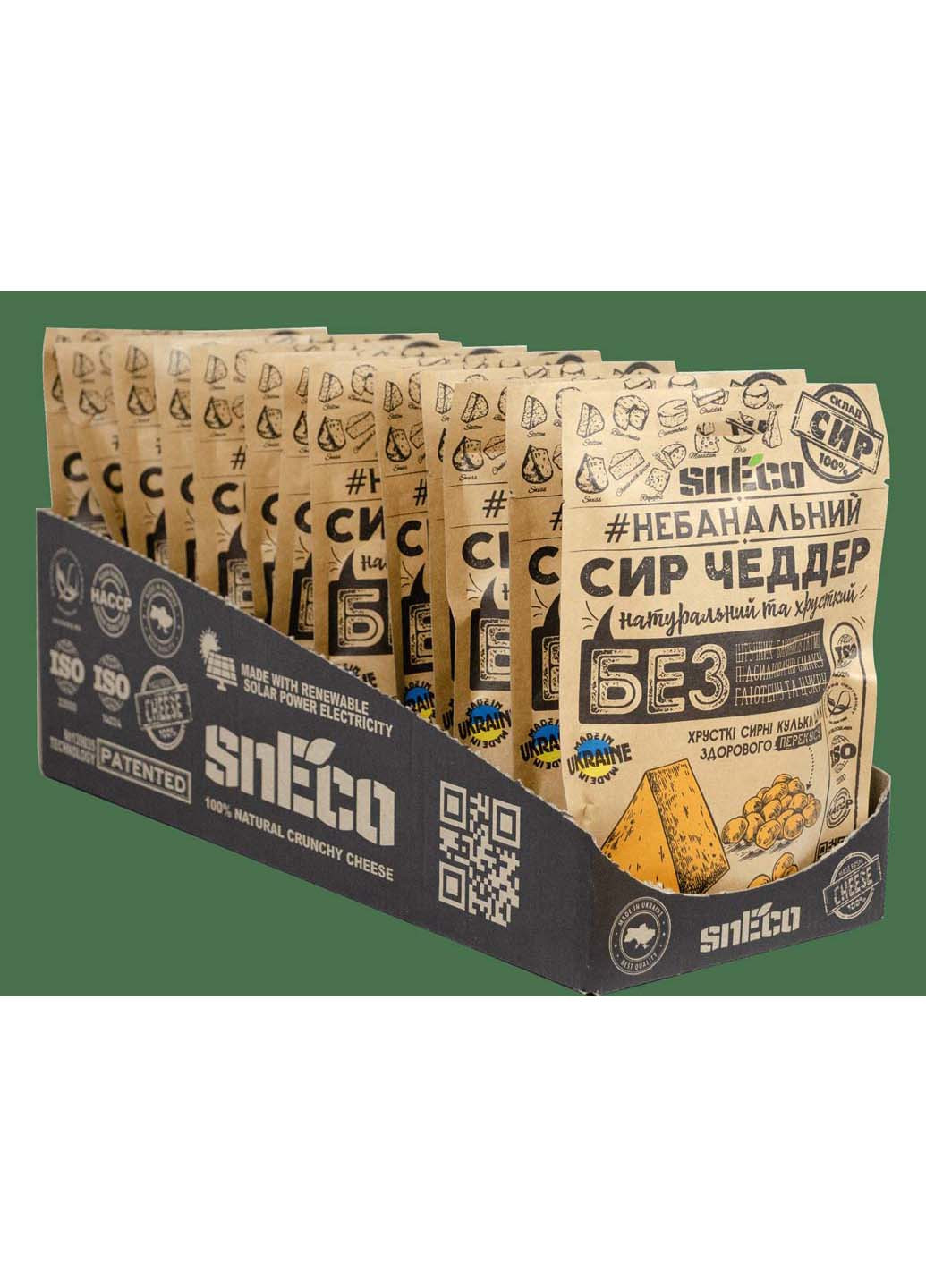 Короб фирменный ShowBox 15 упаковок Сыр сушеный вспененный "Чеддер" 30г Sneco (276976456)