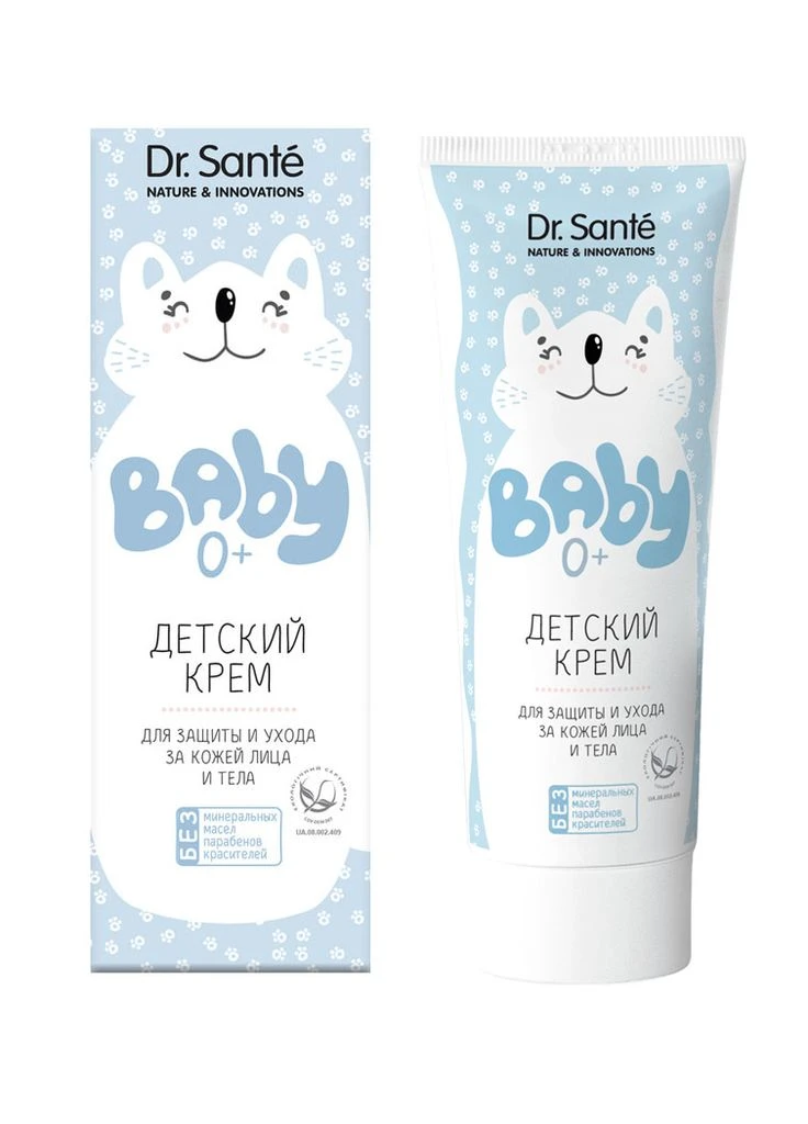 Крем детский косметический No Brand (277162255)
