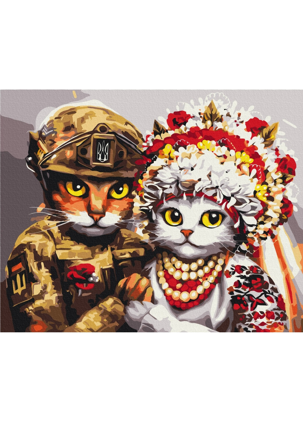 Картина за номерами "Весілля сміливих котиків © Маріанна Пащук" 40x50 см Brushme (277152066)