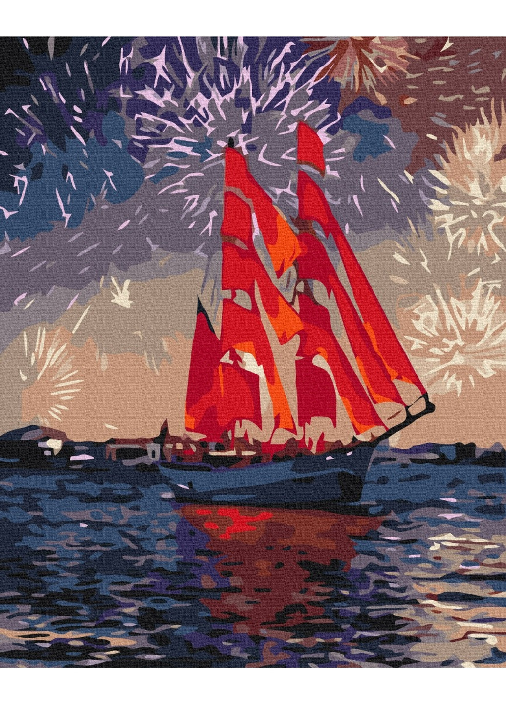 Картина по номерам Парусник под фейерверками 40x50 см Brushme (277152484)