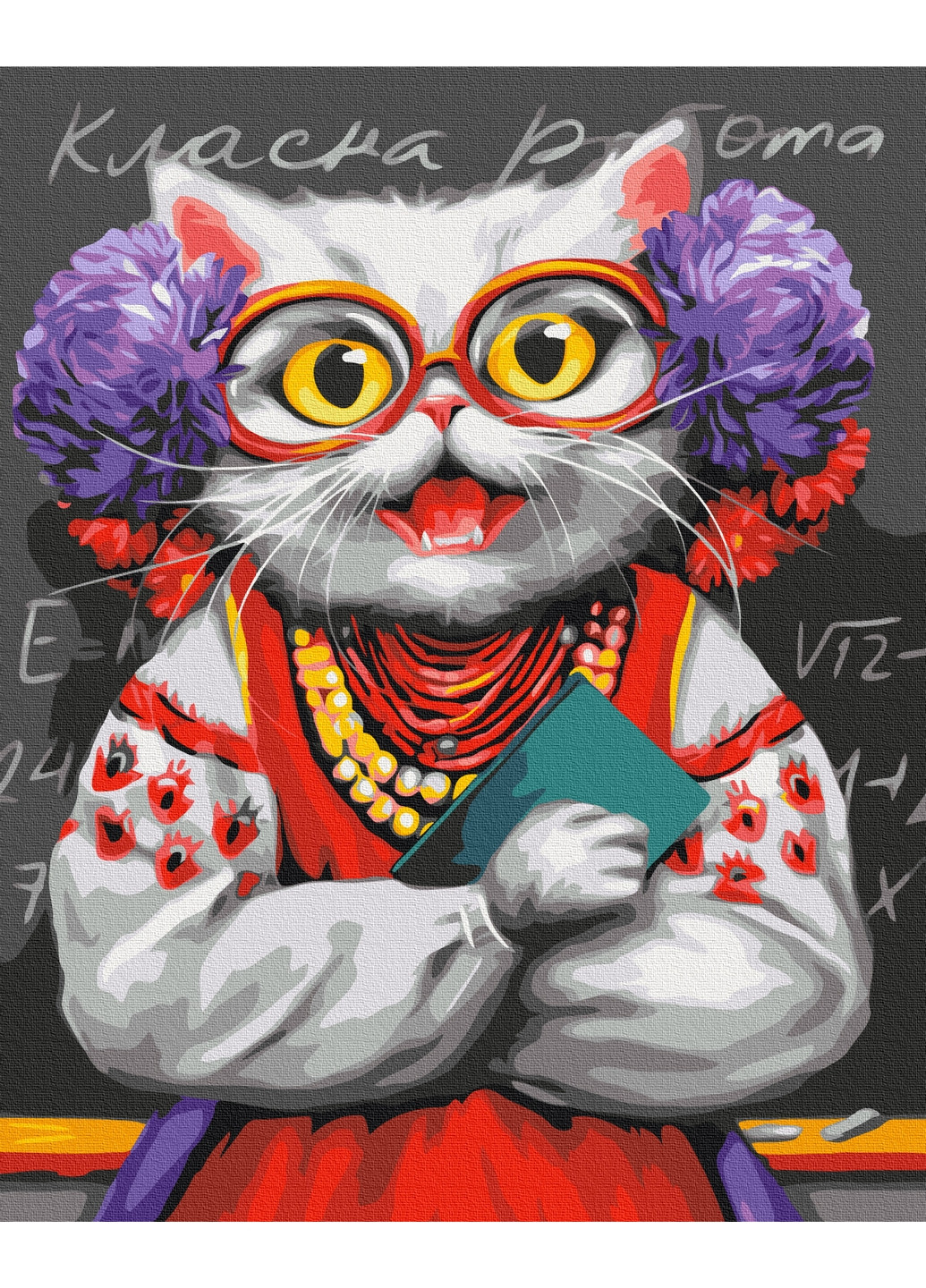 Картина за номерами "Кіт Учителька © Маріанна Пащук" 40x50 см Brushme (277156479)