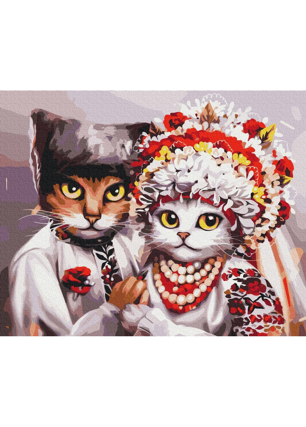 Картина по номерам Свадьба украинских кошек ©Марианна Пащук 40x50 см Brushme (277155558)