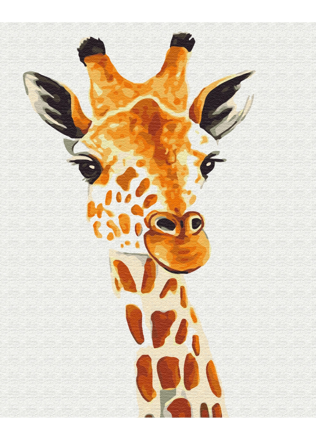 Картина по номерам Жираф 40x50 см Brushme (277156433)