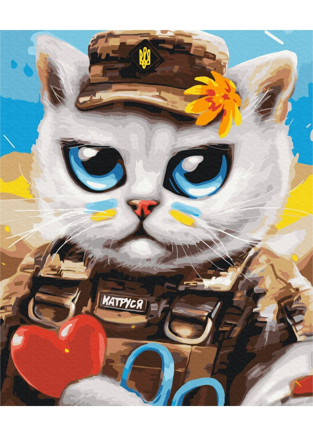 Картина по номерам Котик врач ©Марианна Пащук 50х60 см Brushme (277155522)