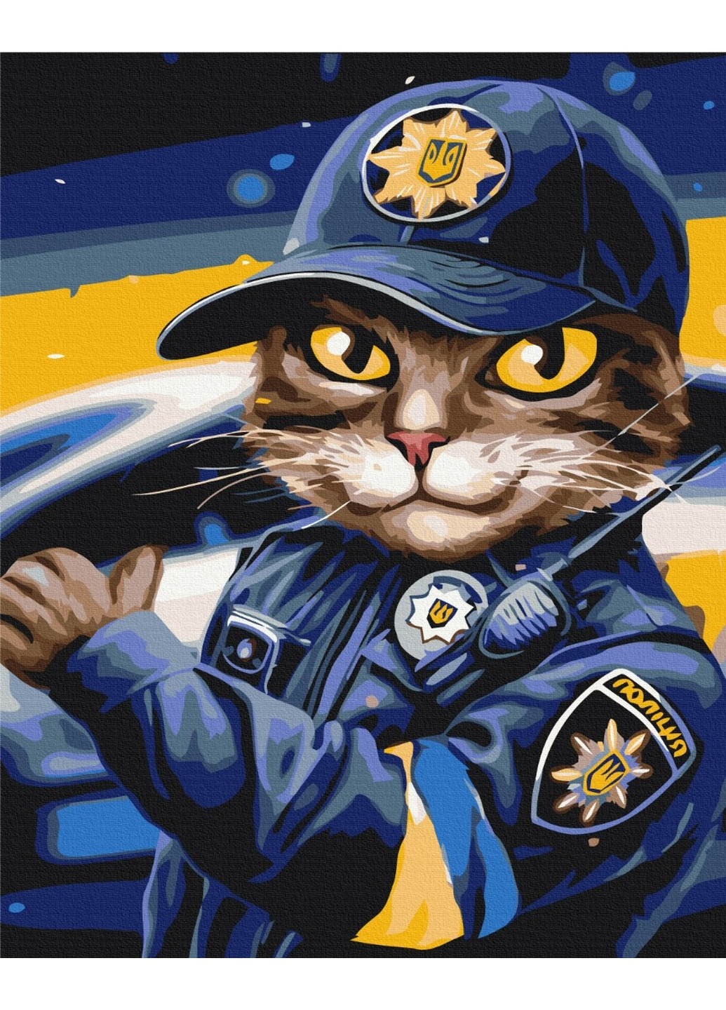 Картина за номерами "Поліцейський кіт ©Маріанна Пащук" 40x50 см Brushme (277154405)