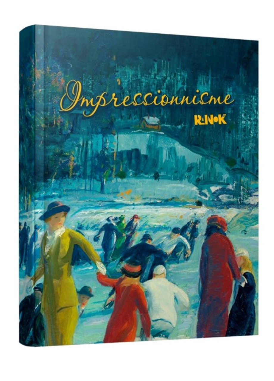 Блокноти : Блокнот Імпресіоністи КТ1442004 9789667506223 РАНОК (277159301)