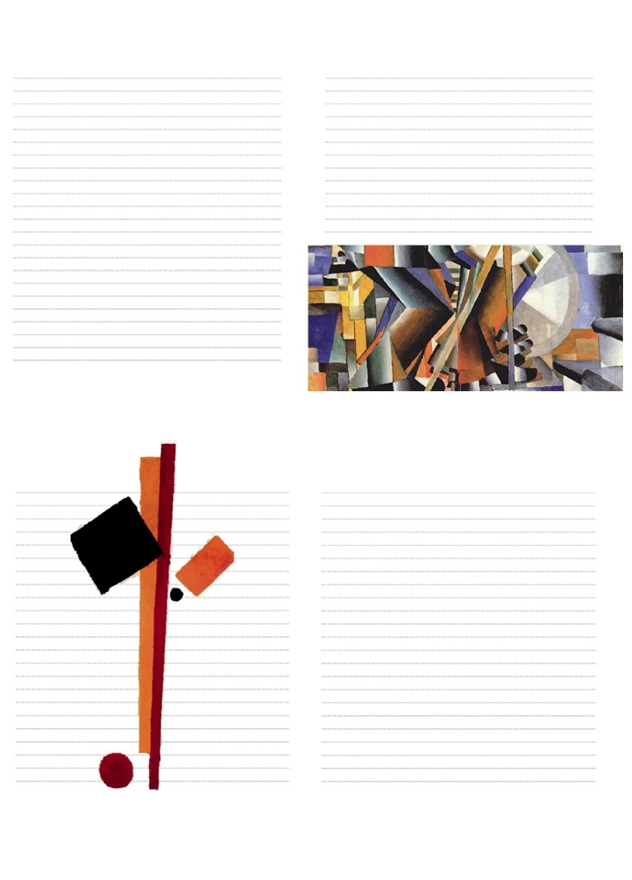 Блокноти : Блокнот Казимир Малевич КТ1442003 9789667505738 РАНОК (277159294)