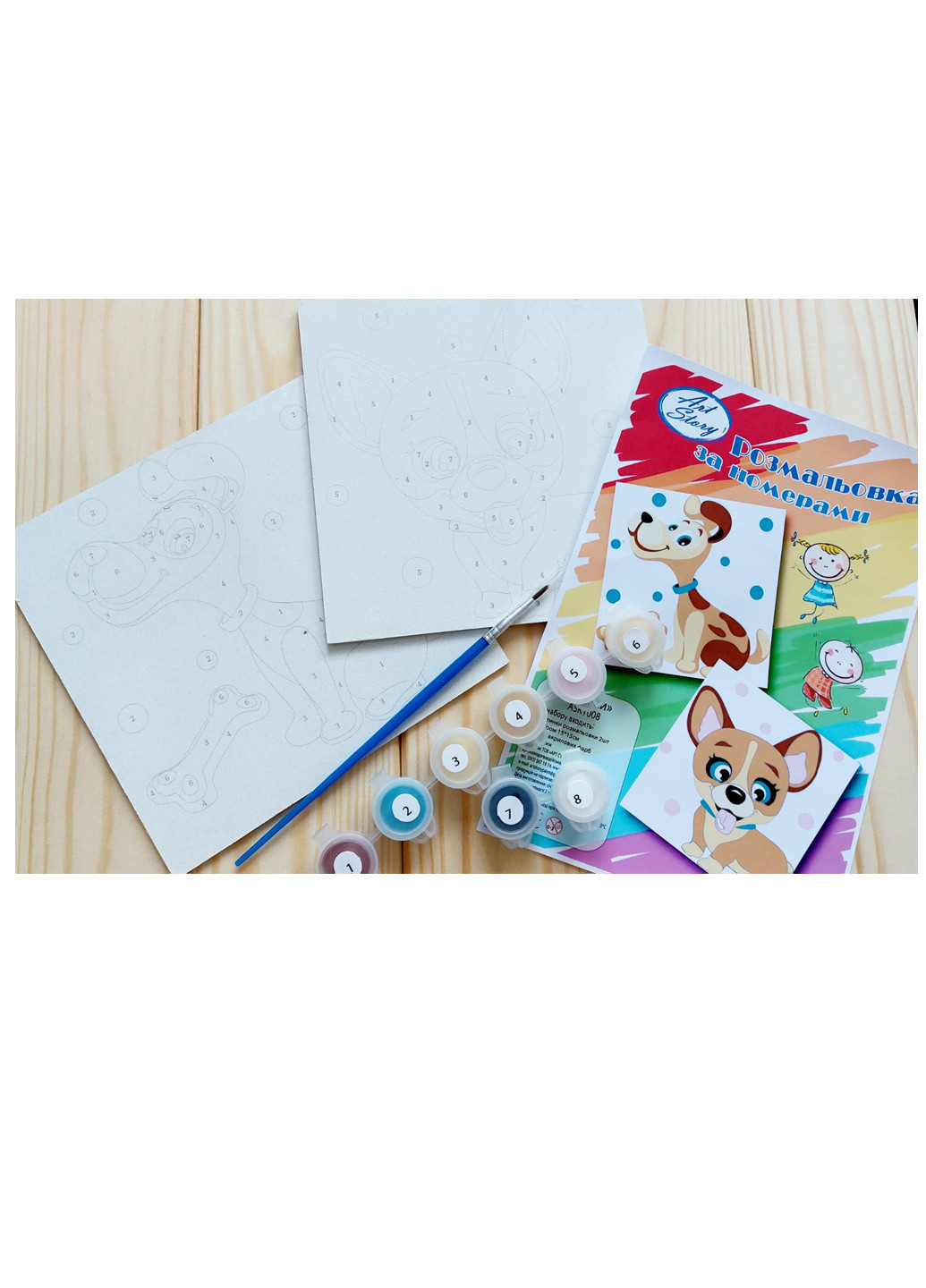 Набір малювання 15*15 см (2 шт у наборі) Комахи ArtStory (277167353)