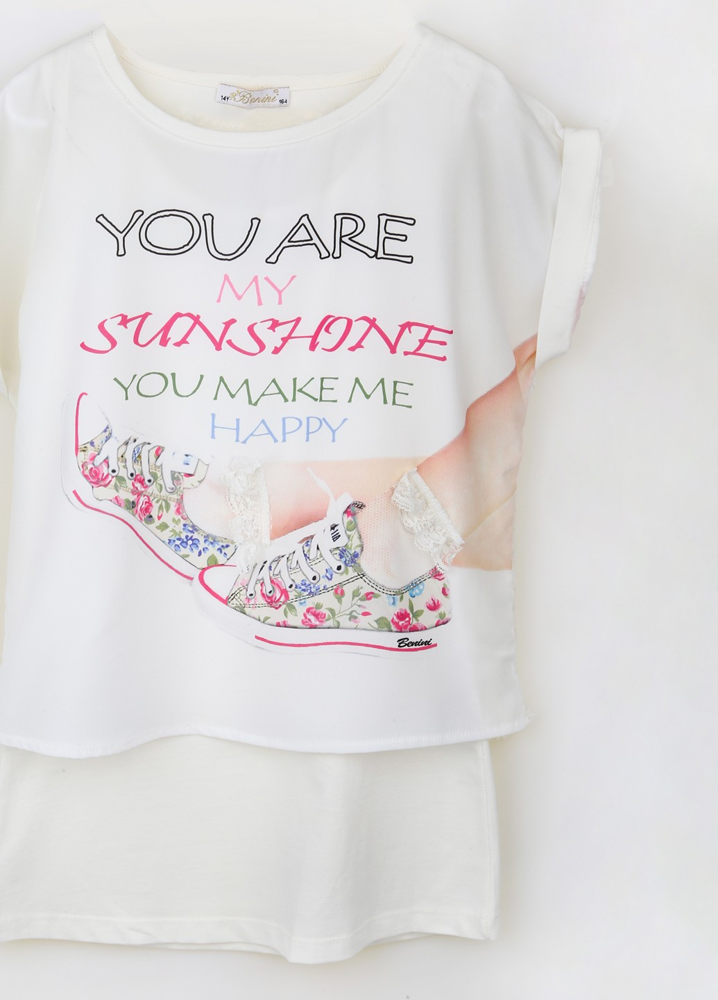 Білий літній комплект Benini