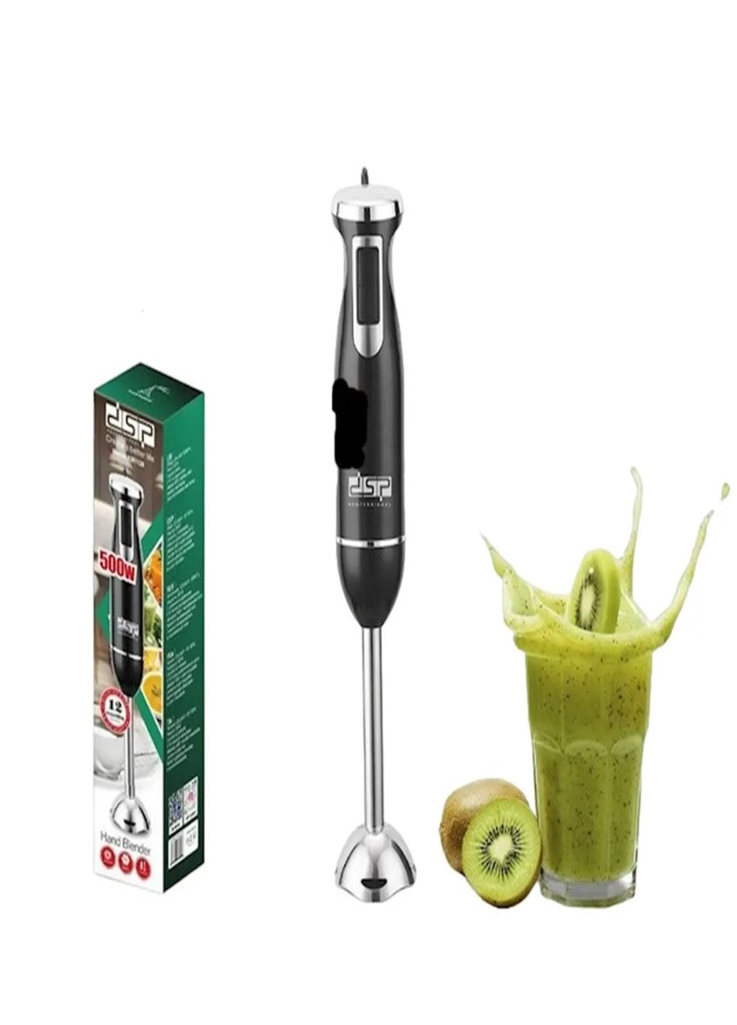 Ручний блендер кухонний занурювальний KM-1138 з металевою ніжкою 500 Вт DSP (277234702)