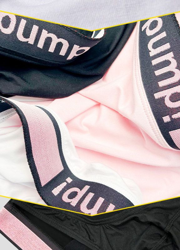 Мужские трусы Pump (277231042)