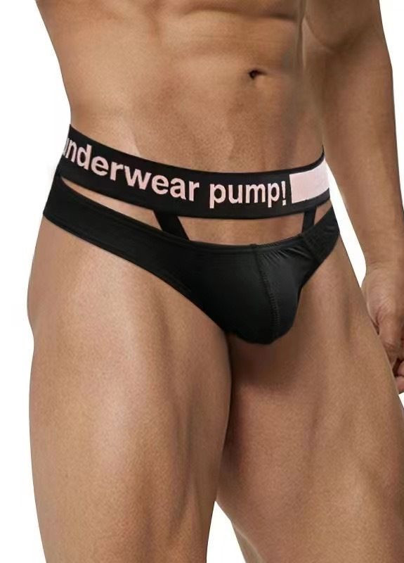 Мужские трусы Pump (277231042)