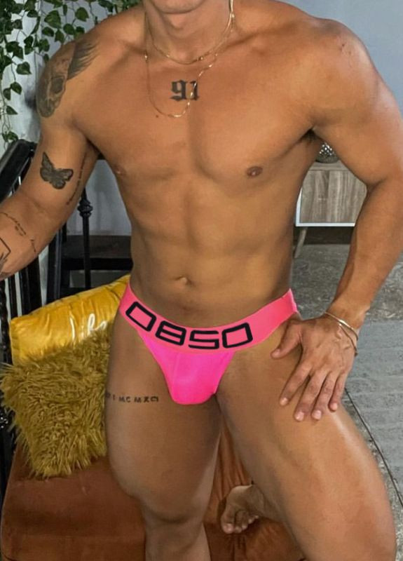 Мужские трусы 0850 (277229968)