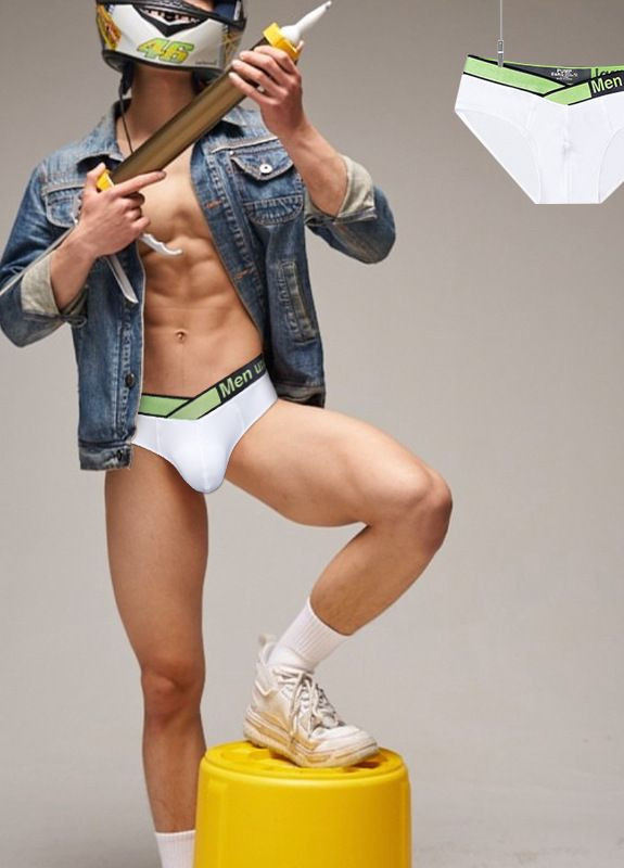 Мужские трусы Pump (277231343)