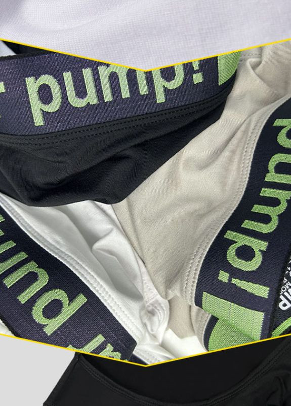 Мужские трусы Pump (277231343)