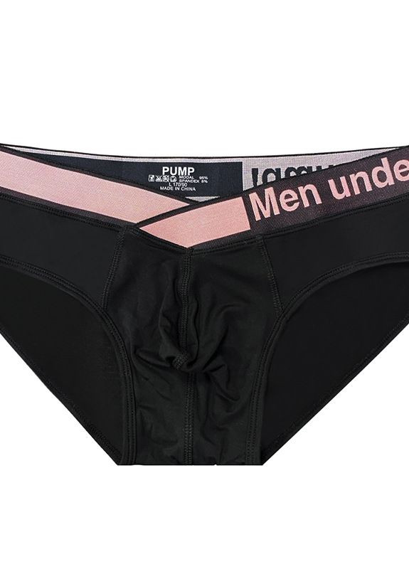 Мужские трусы Pump (277232378)