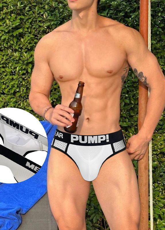 Мужские трусы Pump (277232099)