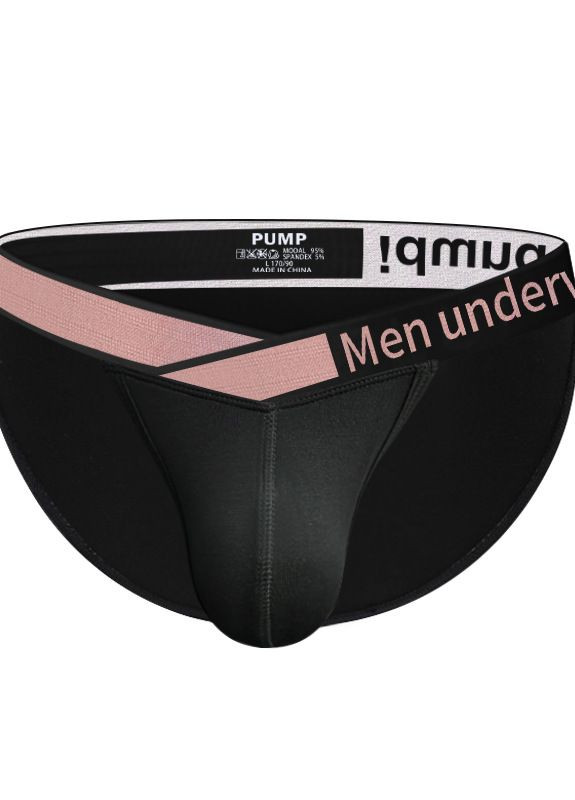 Мужские трусы Pump (277231002)