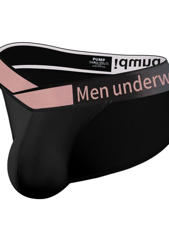 Мужские трусы Pump (277231002)