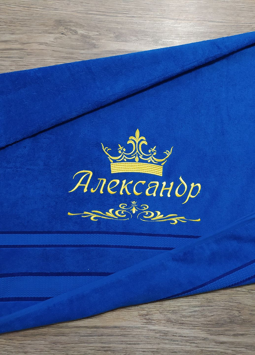 No Brand полотенце с именной вышивкой махровое банное 70*140 синий александр 04250 однотонный синий производство - Украина