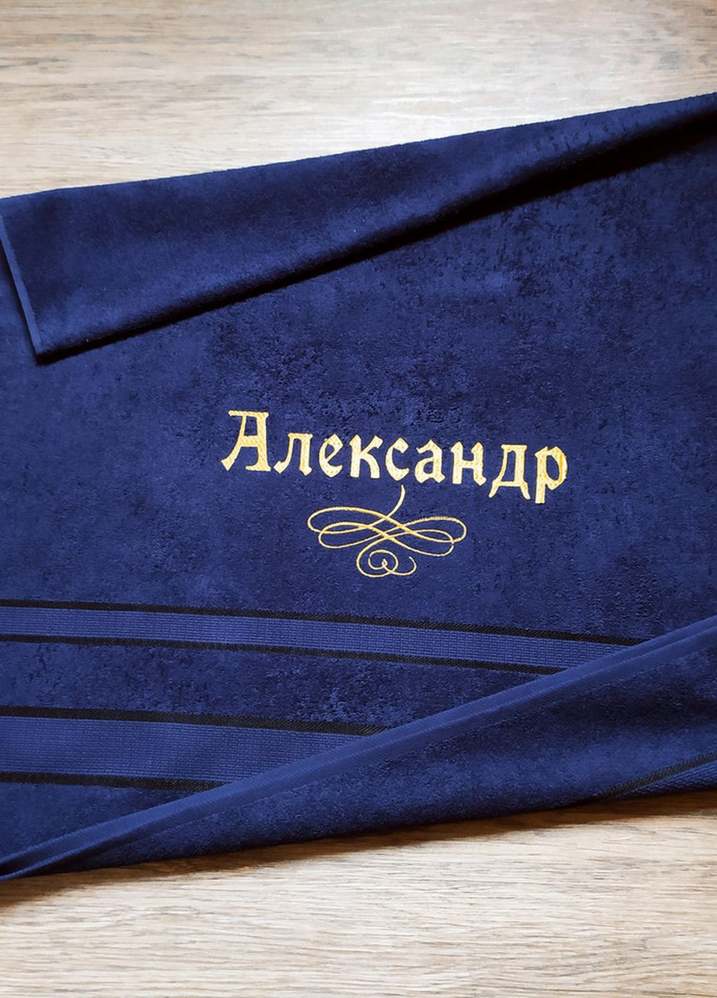 No Brand полотенце с именной вышивкой махровое банное 70*140 темно-синий александр 00117 однотонный темно-синий производство - Украина