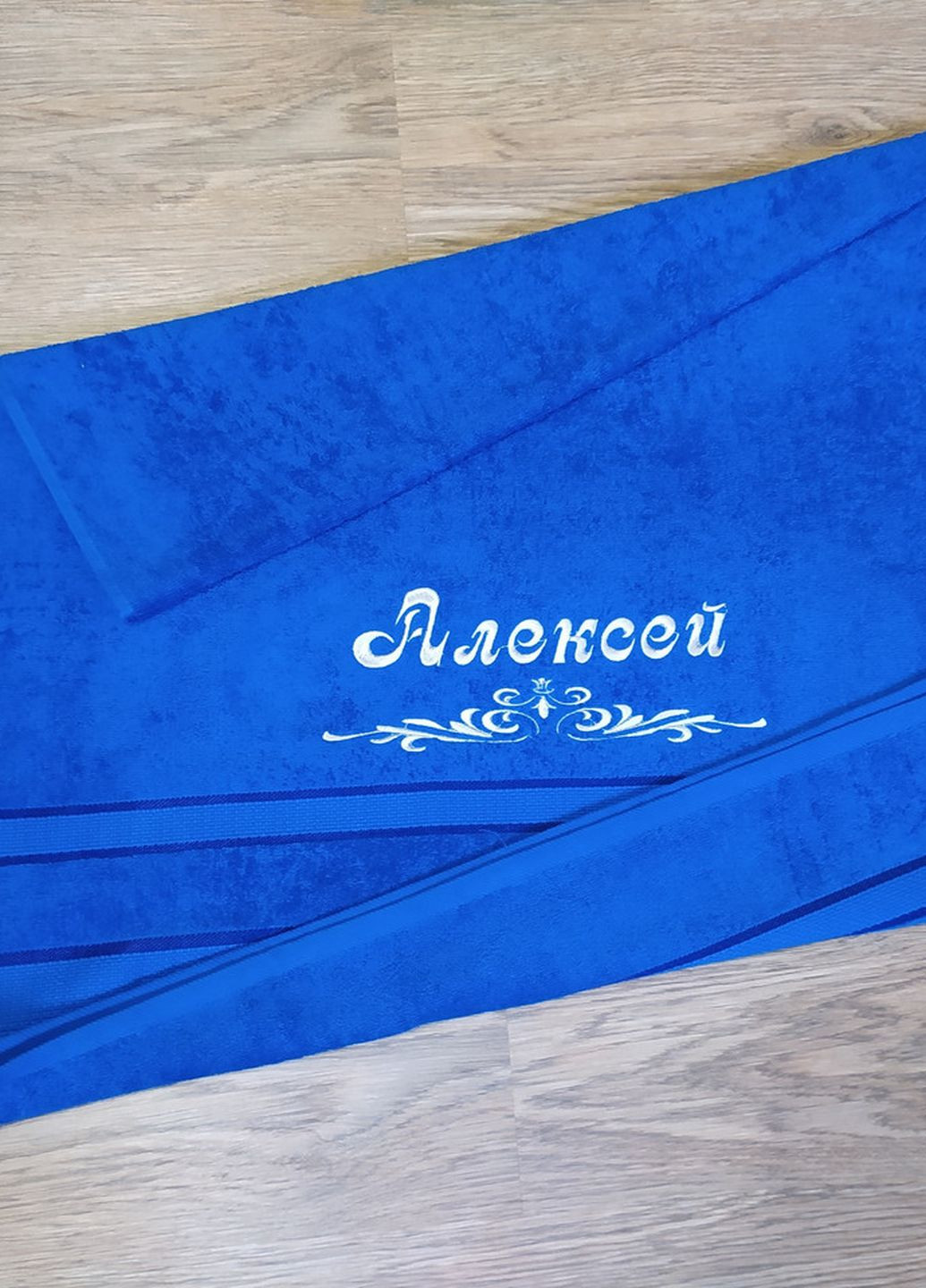 No Brand полотенце с именной вышивкой махровое банное 70*140 синий алексей 00023 однотонный синий производство - Украина