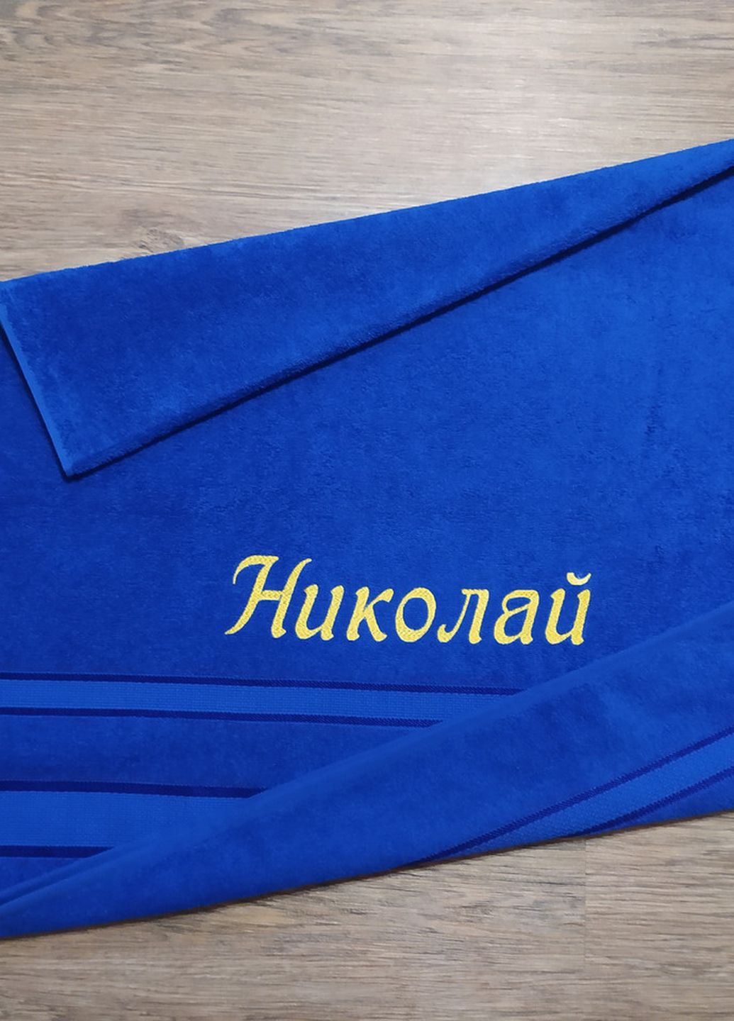 No Brand полотенце с именной вышивкой махровое банное 70*140 синий николай 04260 однотонный синий производство - Украина
