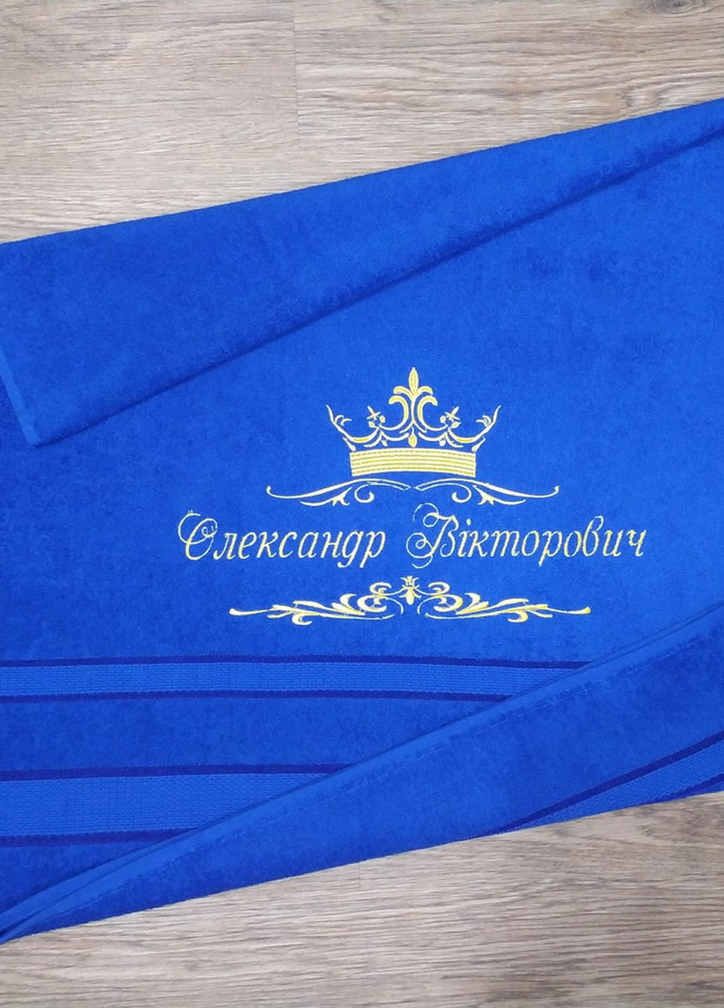No Brand полотенце с именной вышивкой махровое банное 70*140 синий александр 00373 однотонный синий производство - Украина